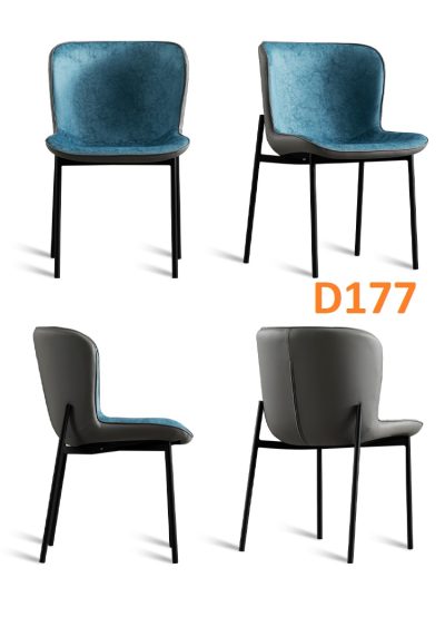Ghế Naomi D177 - Hình ảnh 3