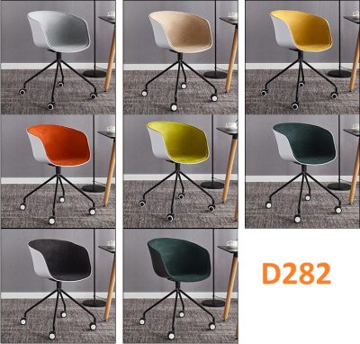 Ghế Hay bánh xe D282 - Hình ảnh 4