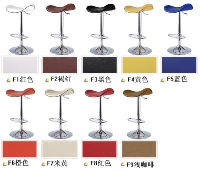 Ghế bar đảo bếp B182 - Hình ảnh 4