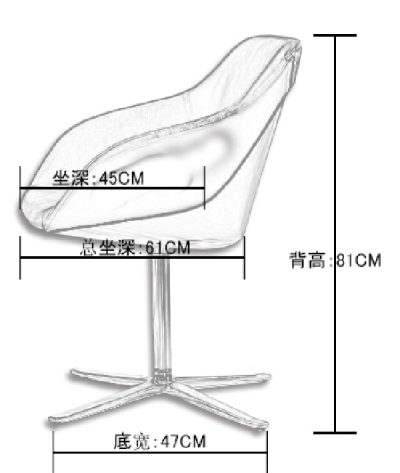 Ghế khách hàng, Ghế thư giãn B250-1 - Hình ảnh 7