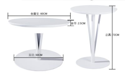 Bàn cafe hiện đại C110 - Hình ảnh 2