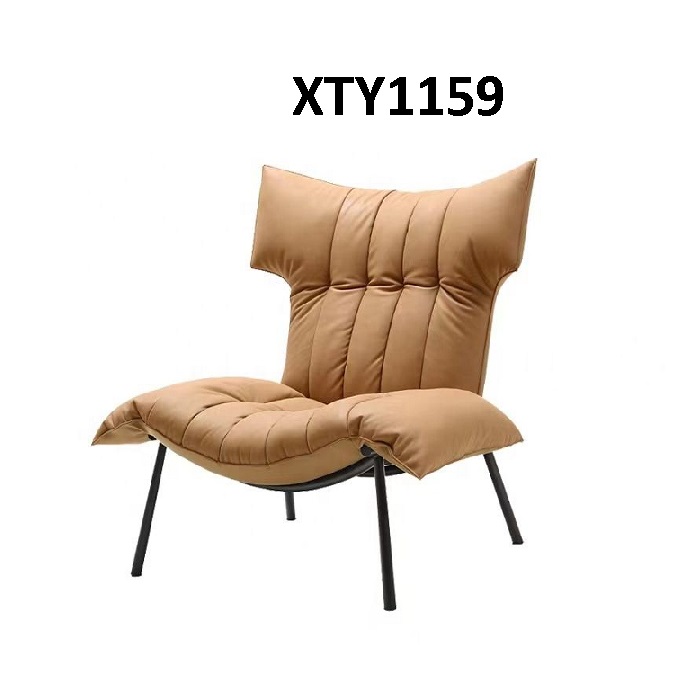 Ghế thư giãn XTY1159