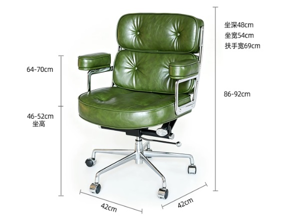 Ghế Office Lobby nhập khẩu cao cấp TY097 - Hình ảnh 2